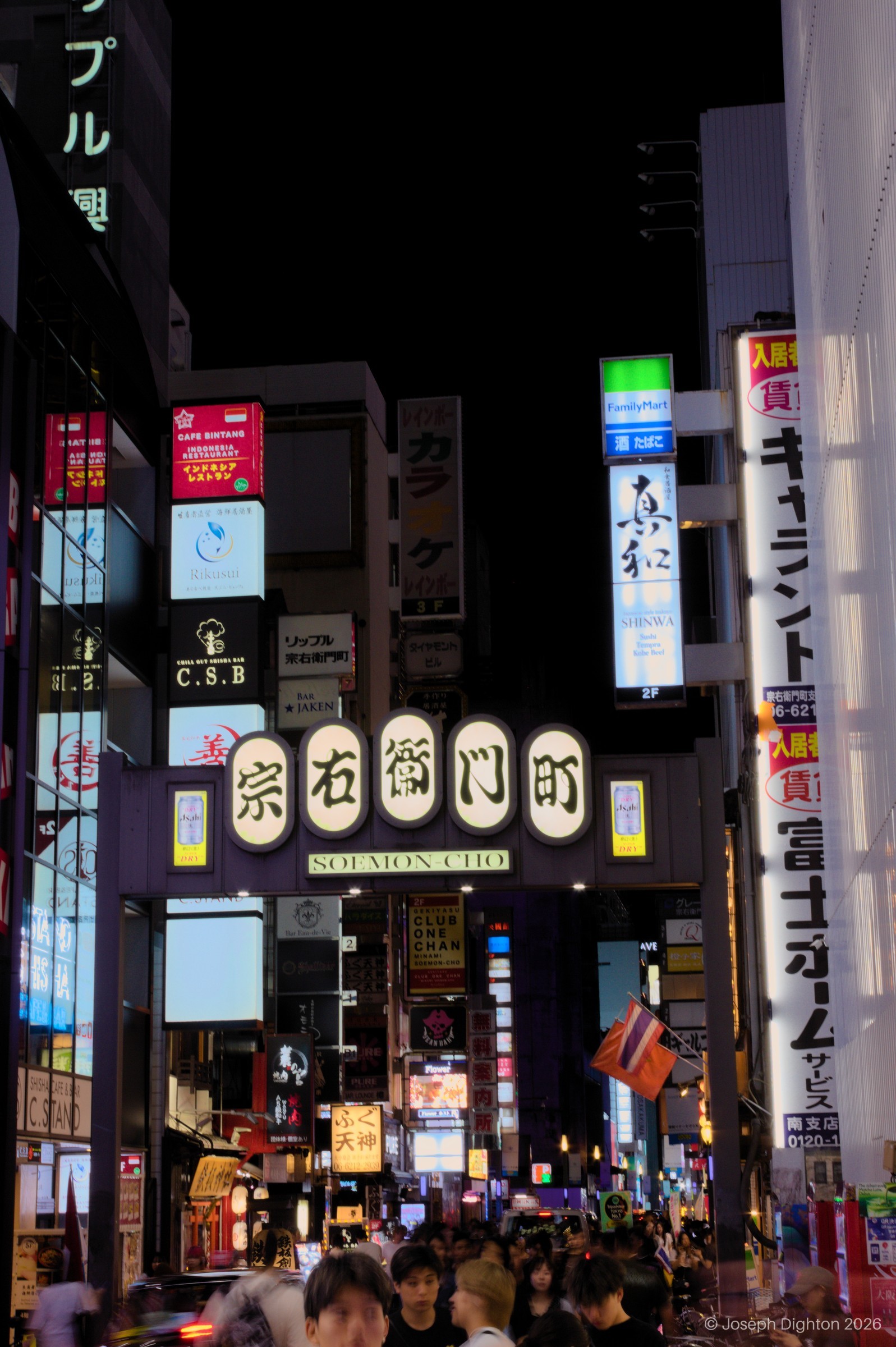 Off Dotonbori Street